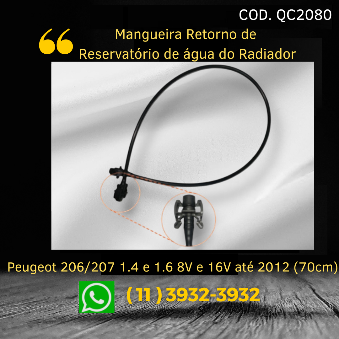 qc 2080.png