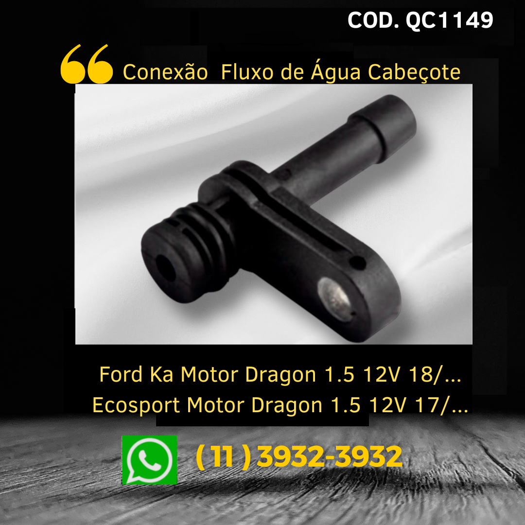 qc1149.png