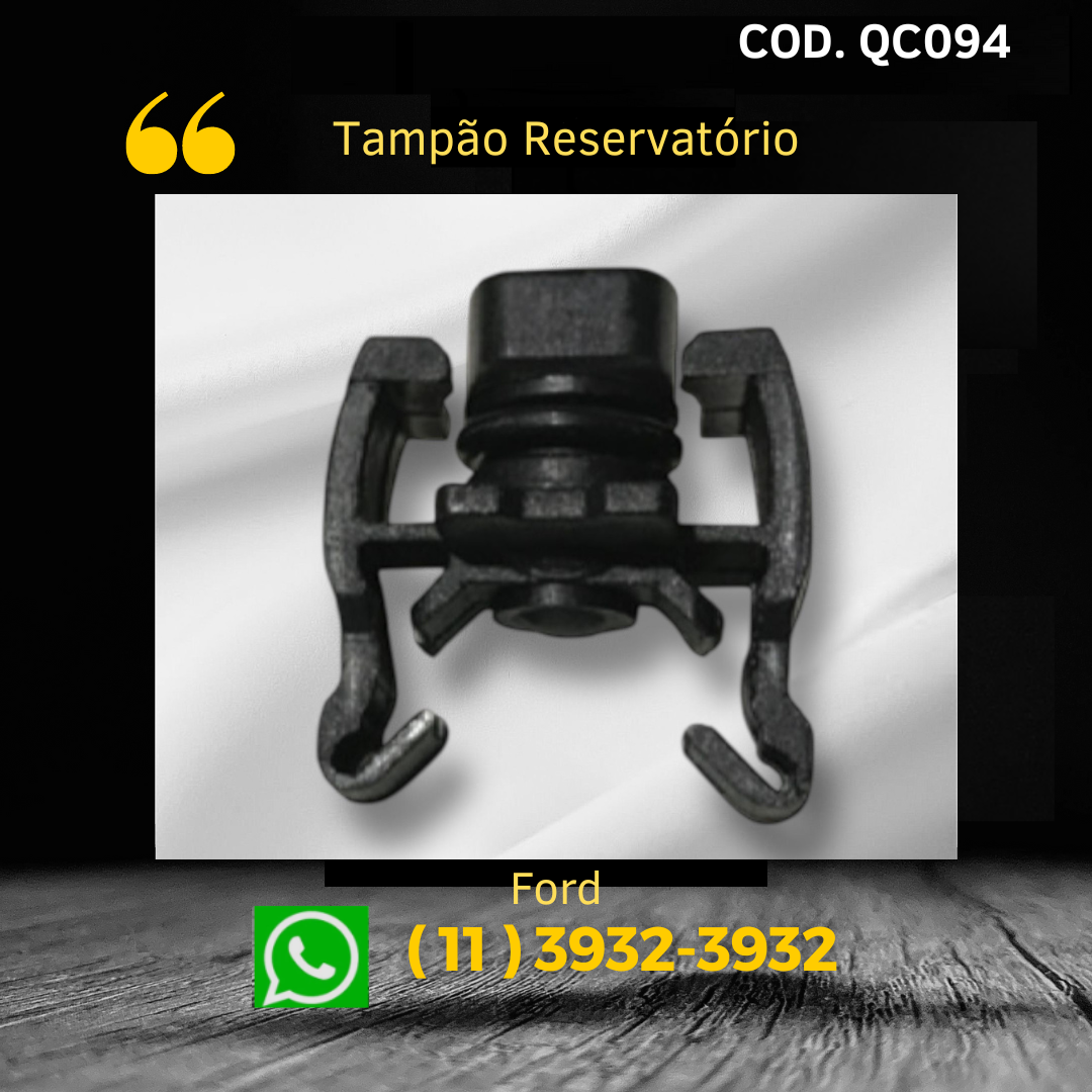 qc094.png