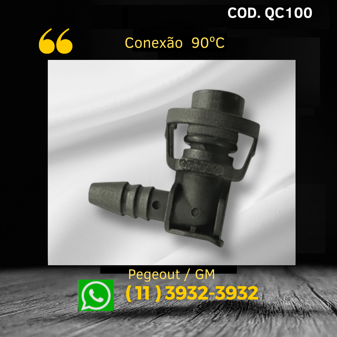 qc100.png