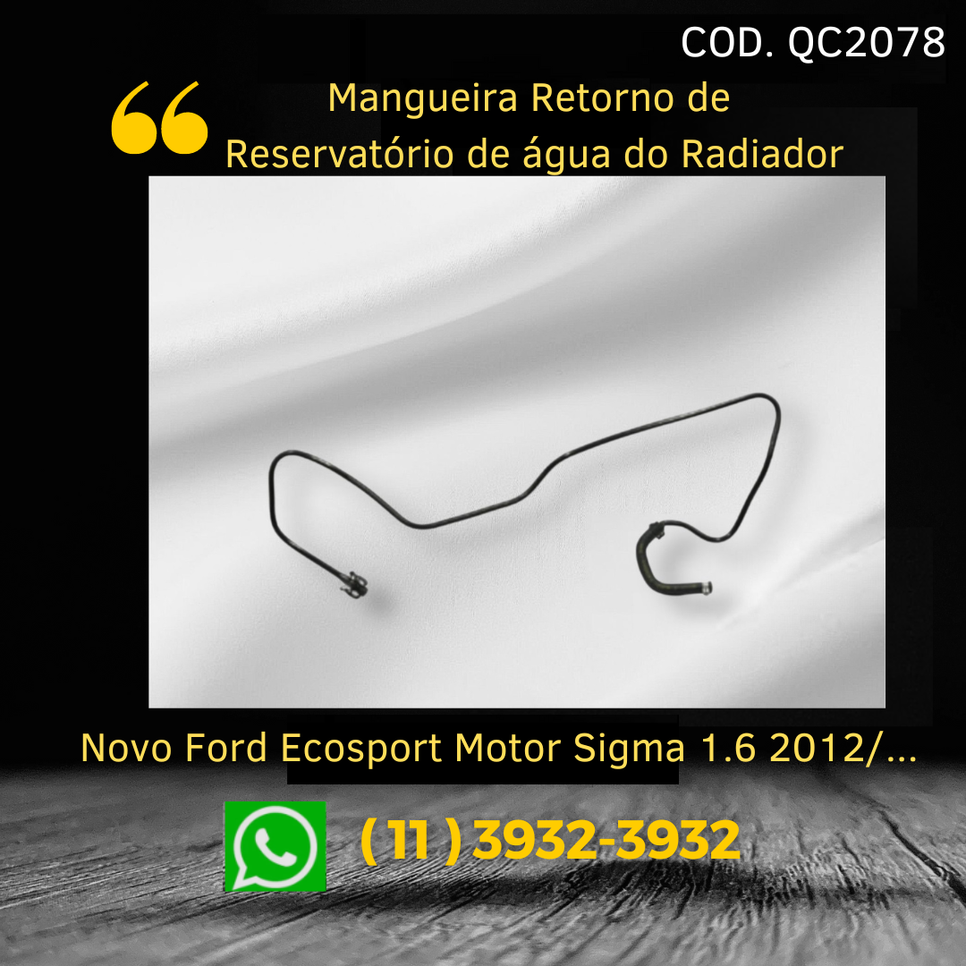 qc 2078.png