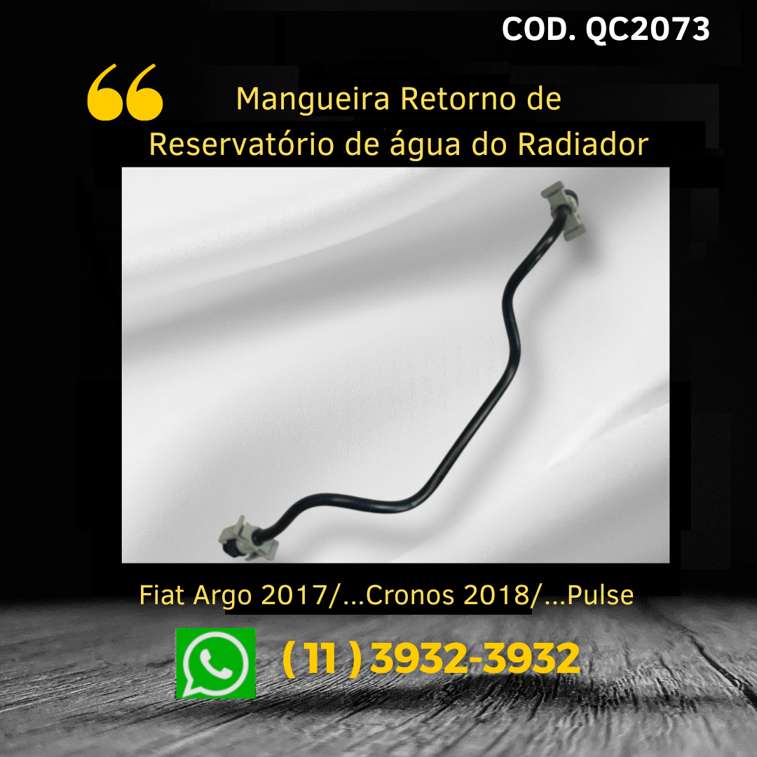 qc 2073.png