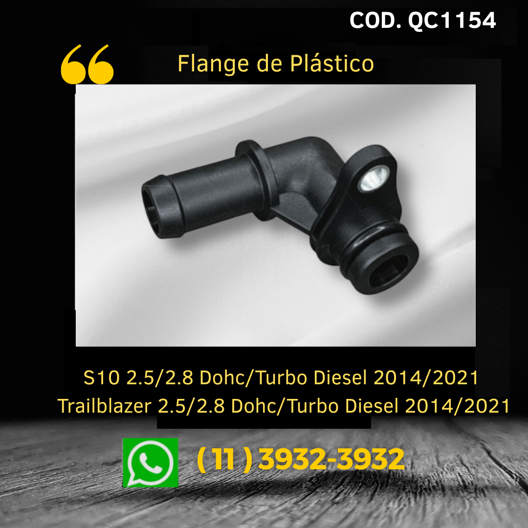 qc1154.png
